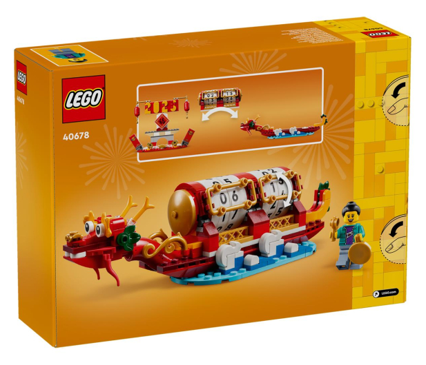 LEGO 40678 Kalendarz festiwalowy - 1298641 - zdjęcie 18
